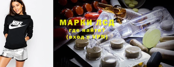 МДПВ Богданович